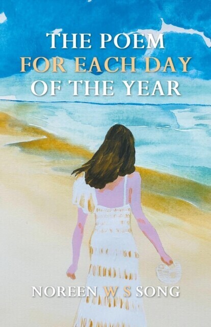 Poem for each day of the year main product photo
