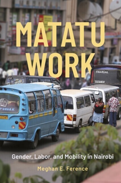 Matatu Work main product photo