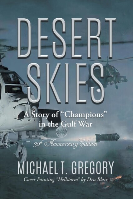 Desert Skies main product photo