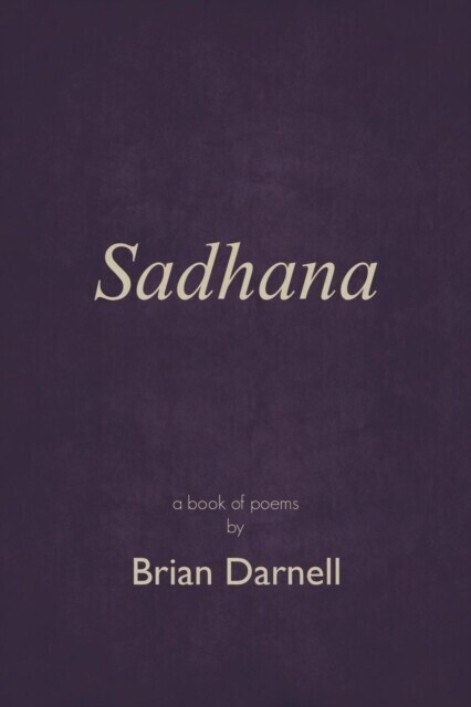 Sadhana main product photo