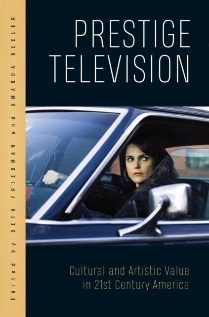 Prestige Television main product photo