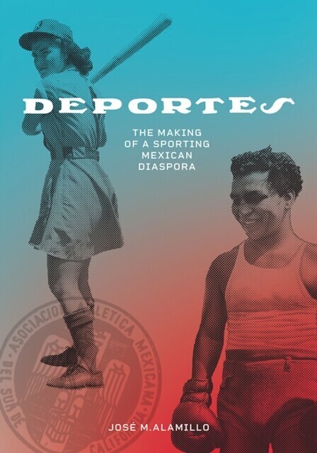 Deportes main product photo