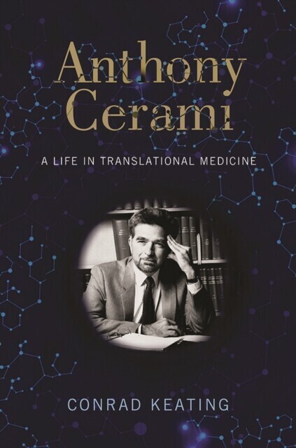Anthony Cerami main product photo