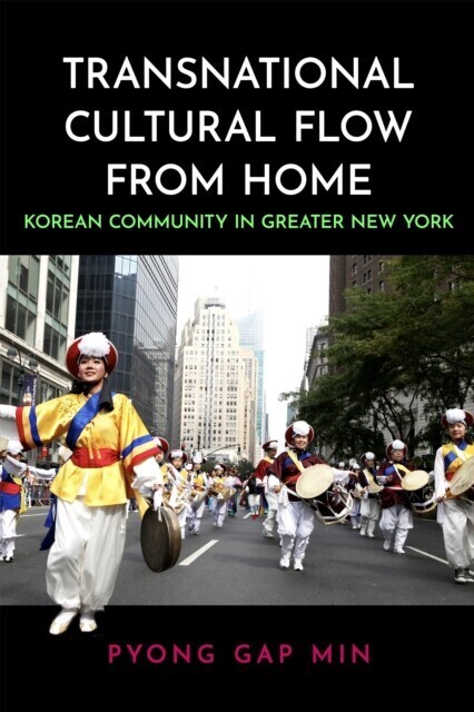 Transnational Cultural Flow from Home main product photo