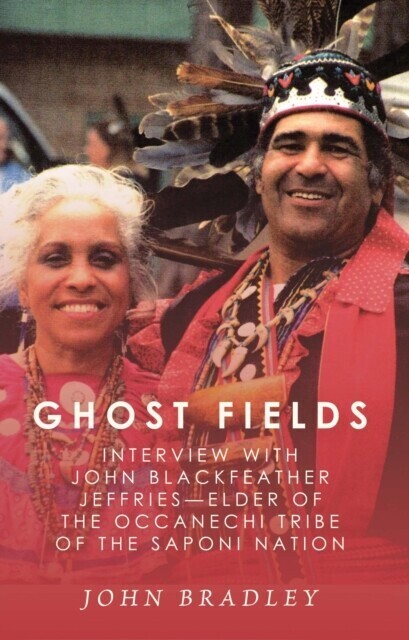 Ghost Fields main product photo