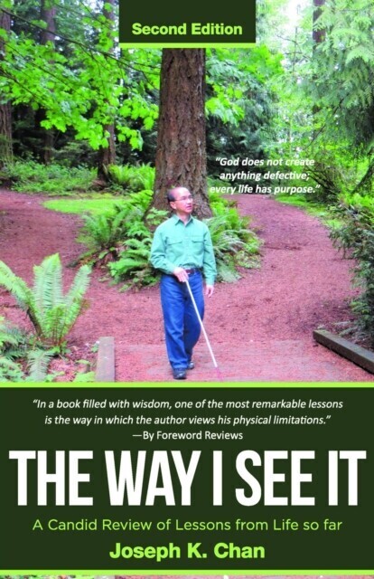 Way I See It main product photo