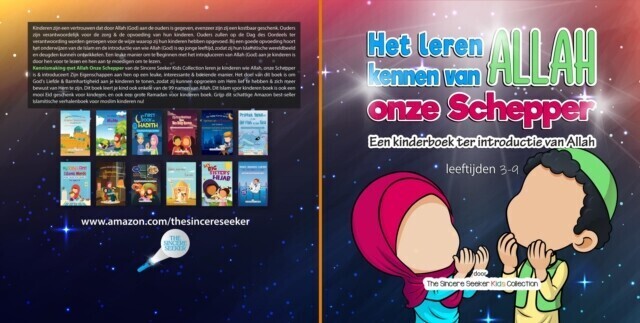 Het leren kennen van Allah, onze Schepper main product photo