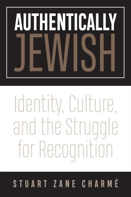 Authentically Jewish main product photo