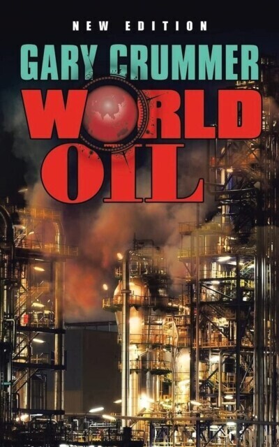 World Oil main product photo