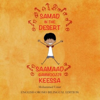 Samad in the Desert