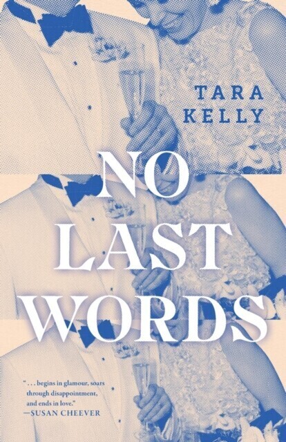 No Last Words main product photo