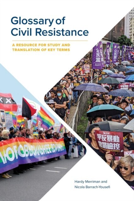 Glossary of Civil Resistance main product photo