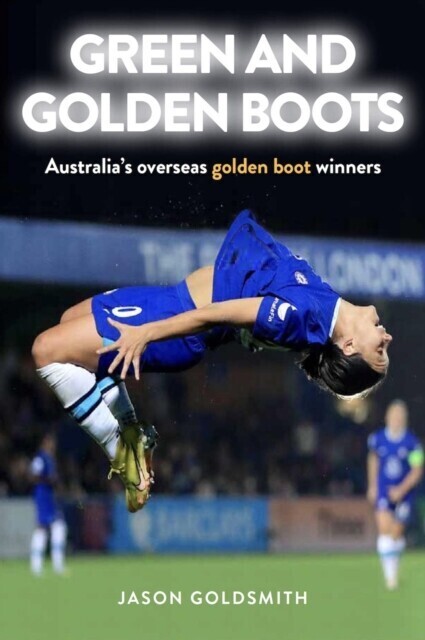 Green and Golden Boots main product photo