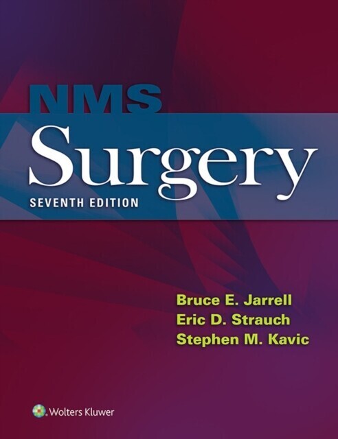 NMS Surgery main product photo