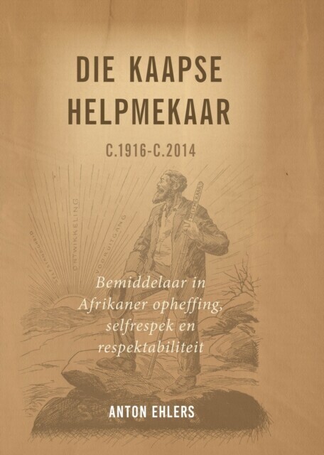 Kaapse Helpmekaar main product photo