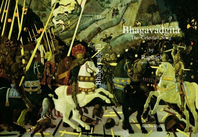 Bhagavadgita main product photo