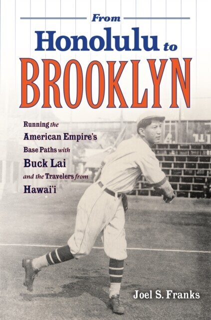 From Honolulu to Brooklyn main product photo