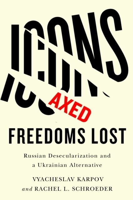 Icons Axed, Freedoms Lost main product photo