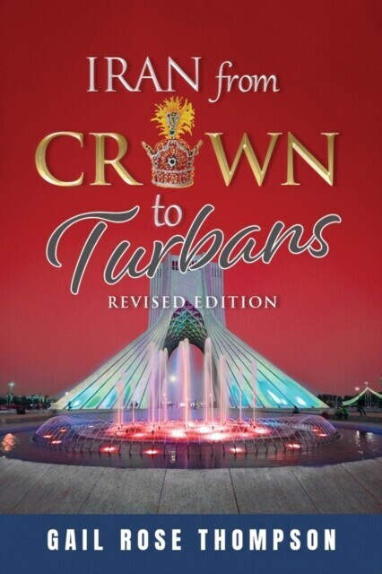 Iran From Crown To Turbans main product photo