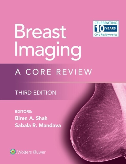 Breast Imaging main product photo