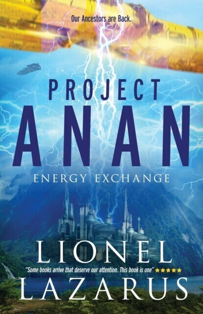 Project Anan main product photo