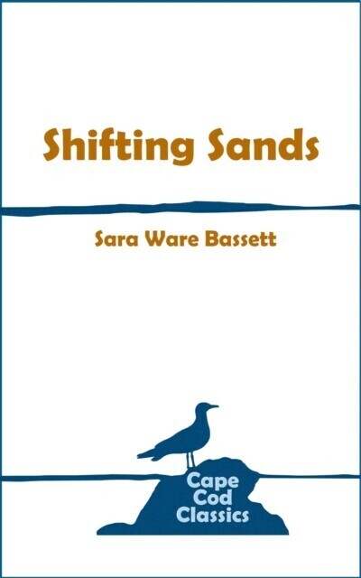 Shifting Sands main product photo