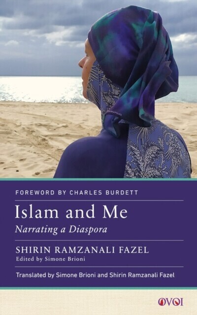 Islam and Me main product photo