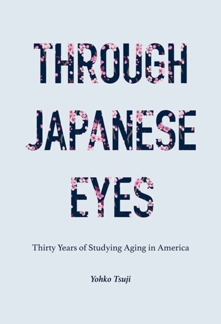 Through Japanese Eyes main product photo