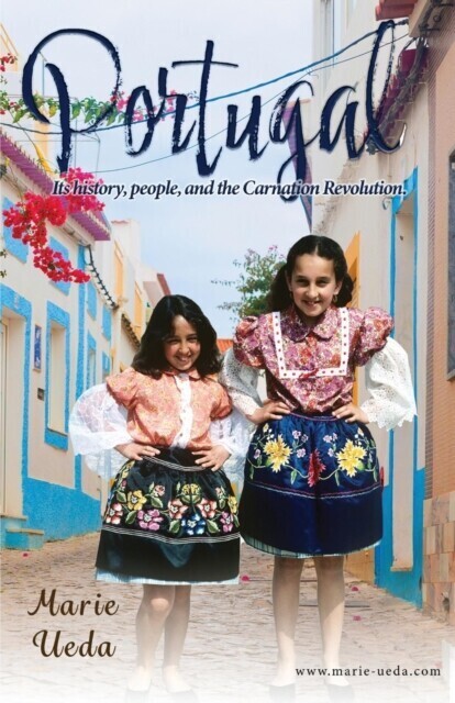 Portugal main product photo
