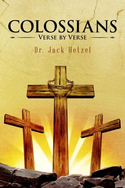 Colossians main product photo