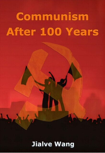 Communism After 100 Years main product photo