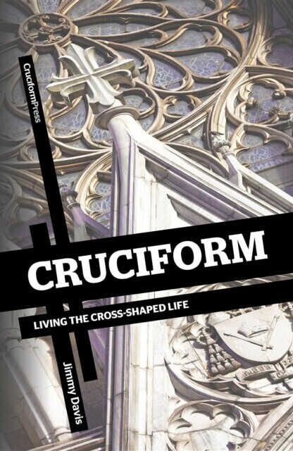 Cruciform main product photo