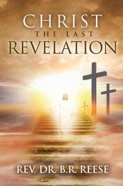 CHRIST The Last Revelation main product photo
