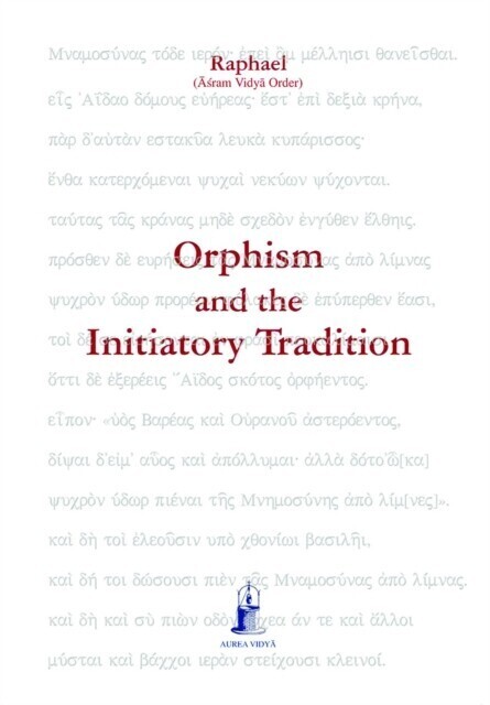 Orphism and the Initiatory Tradition main product photo
