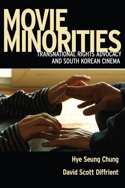 Movie Minorities main product photo