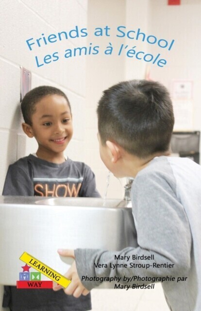 Friends at School/ Les amis a` l'e`cole main product photo