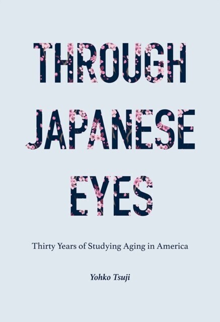 Through Japanese Eyes main product photo