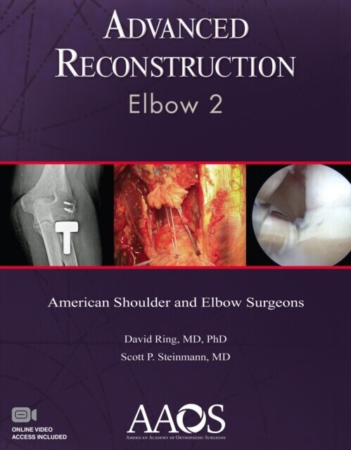 Advanced Reconstruction: Elbow 2 main product photo