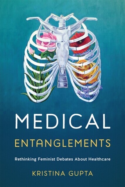 Medical Entanglements main product photo
