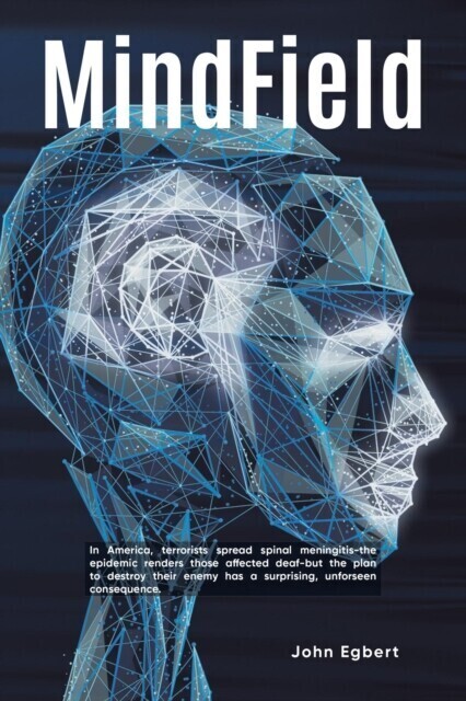 MindField main product photo