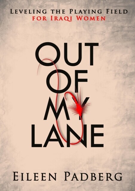 Out of My Lane main product photo