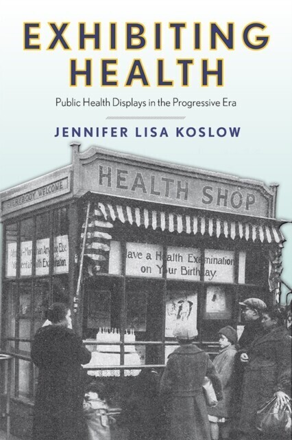 Exhibiting Health main product photo