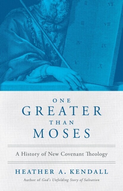 One Greater Than Moses main product photo