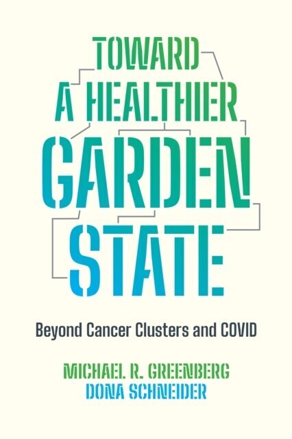 Toward a Healthier Garden State main product photo