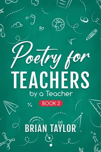 Poetry for Teachers main product photo