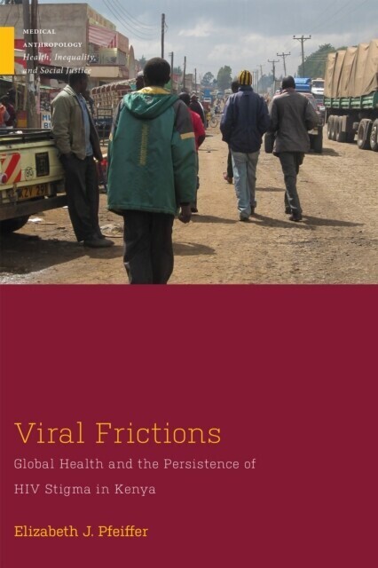 Viral Frictions main product photo