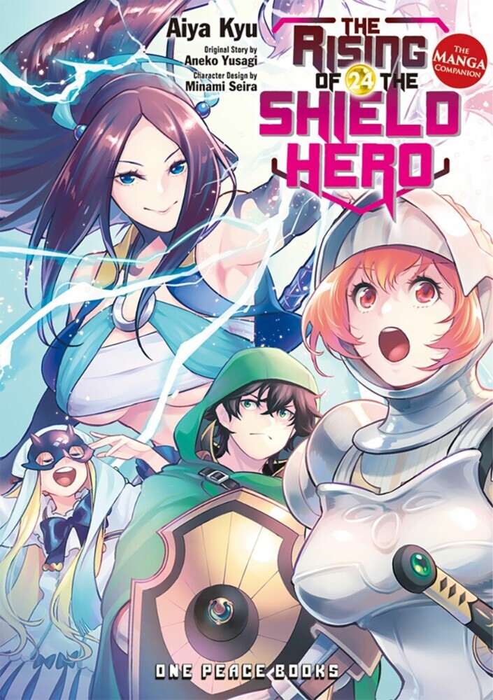 The Rising of the Shield Hero main product photo