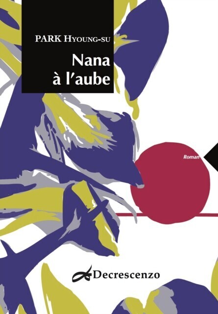 Nana a l'aube main product photo