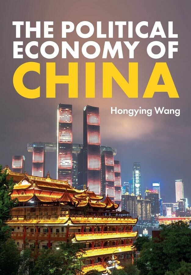 The Political Economy of China main product photo