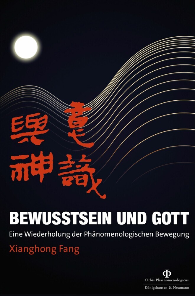 Bewusstsein und Gott main product photo